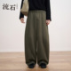 垂感高端通勤直筒裤 流石男装 2026年春季 男款 个性 简约慵懒休闲长裤