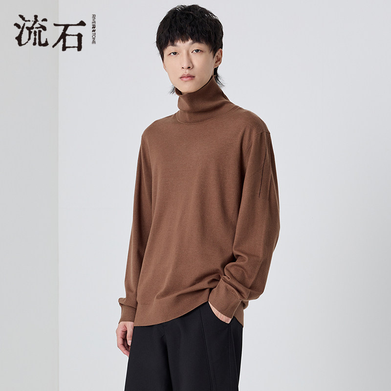 流石男装简约时尚百搭高领毛衣2025年冬季新款男士保暖打底针织衫,男装,针织衫/毛衣,淘宝优惠券,粉丝福利购,淘宝优惠卷