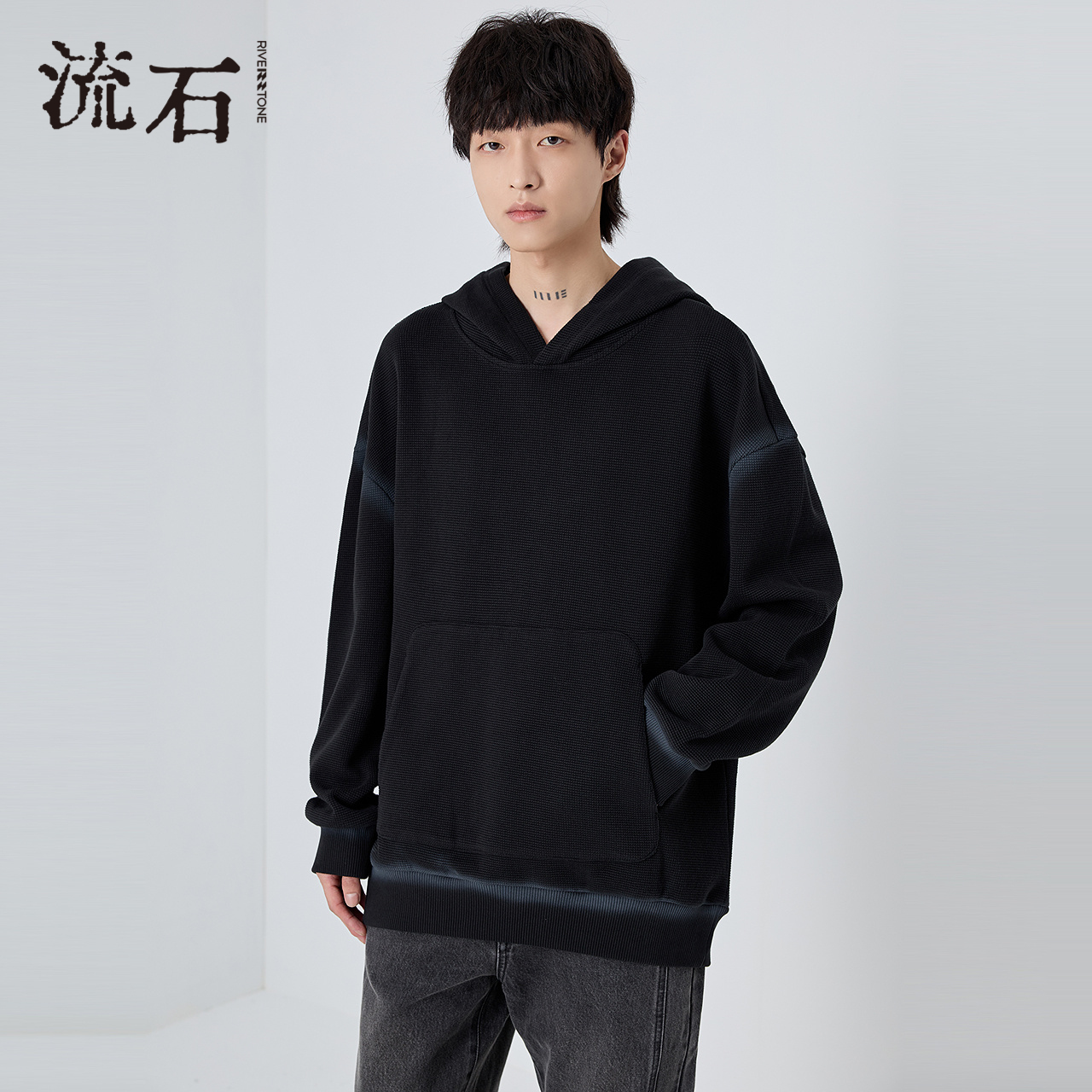 商场同款流石男装重磅连帽卫衣