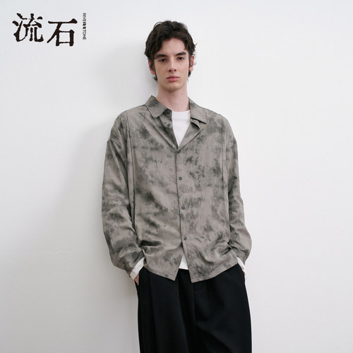 商场同款流石男装印花长袖衬衫