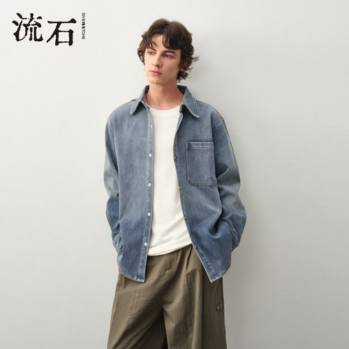 商场同款流石男渐变牛仔衬衫潮