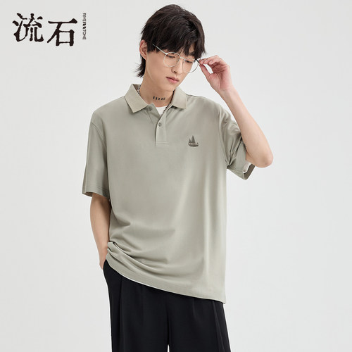 流石男装高端刺绣休闲短袖POLO衫