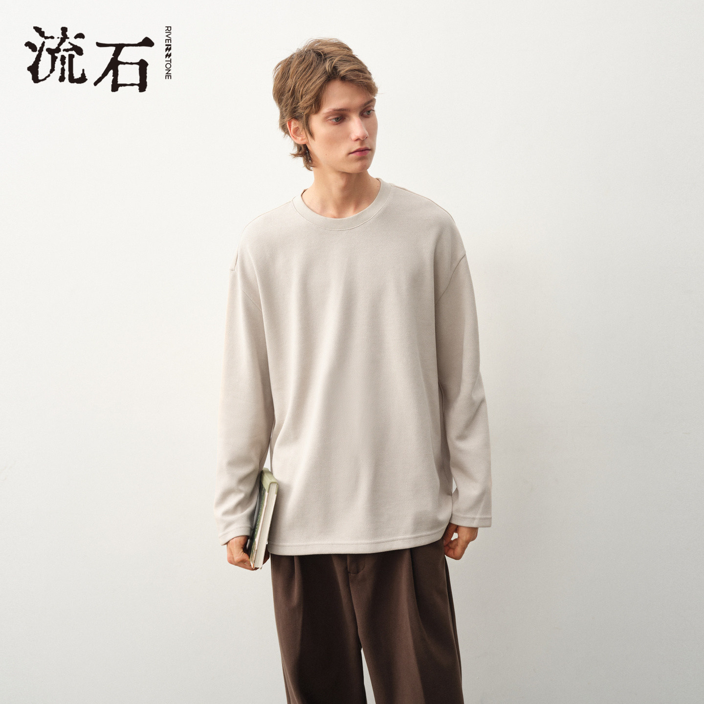 流石男装基础款圆领长袖T恤2026年春季新款男士休闲打底套头衫潮