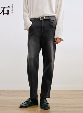 流石男装做旧水洗牛仔长裤2025年冬季新款男士黑色时尚微弹直筒裤