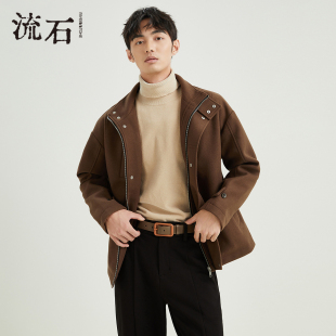 复古宽松高端加厚款 流石男装 新款 2026年春季 夹克 立领毛呢外套男士