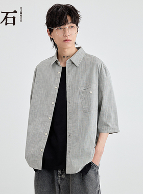 流石男装夏装灰色复古格纹青年棉衬衣2026年新款夏季简约中袖衬衫