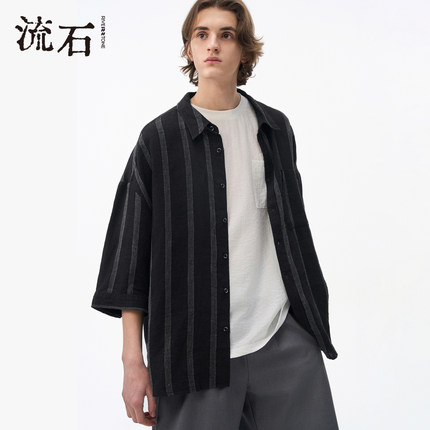 流石男装棉麻经典中袖衬衫2025年夏季新款男士时尚黑白竖条纹衬衣