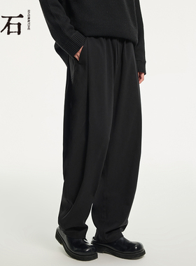 流石男装哈伦香蕉弯刀长裤2025年新款秋冬季男生宽松直筒休闲裤子