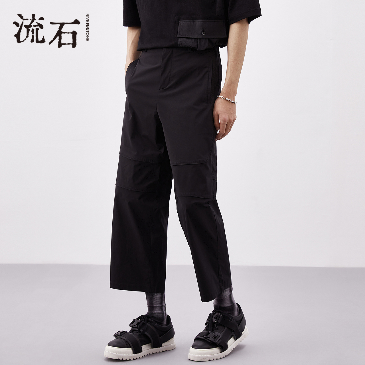 流石男装宽松休闲裤凉爽九分裤子