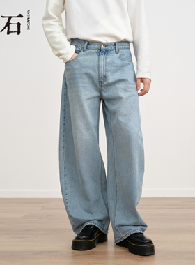 流石男装复古弯刀牛仔裤子2026年秋季男生宽松耐磨做旧水洗阔腿裤