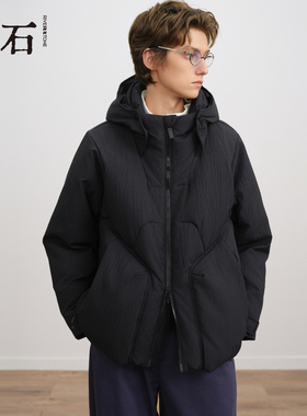 流石男装连帽黑色短款极寒加厚羽绒服2025年冬季新款男士褶皱外套