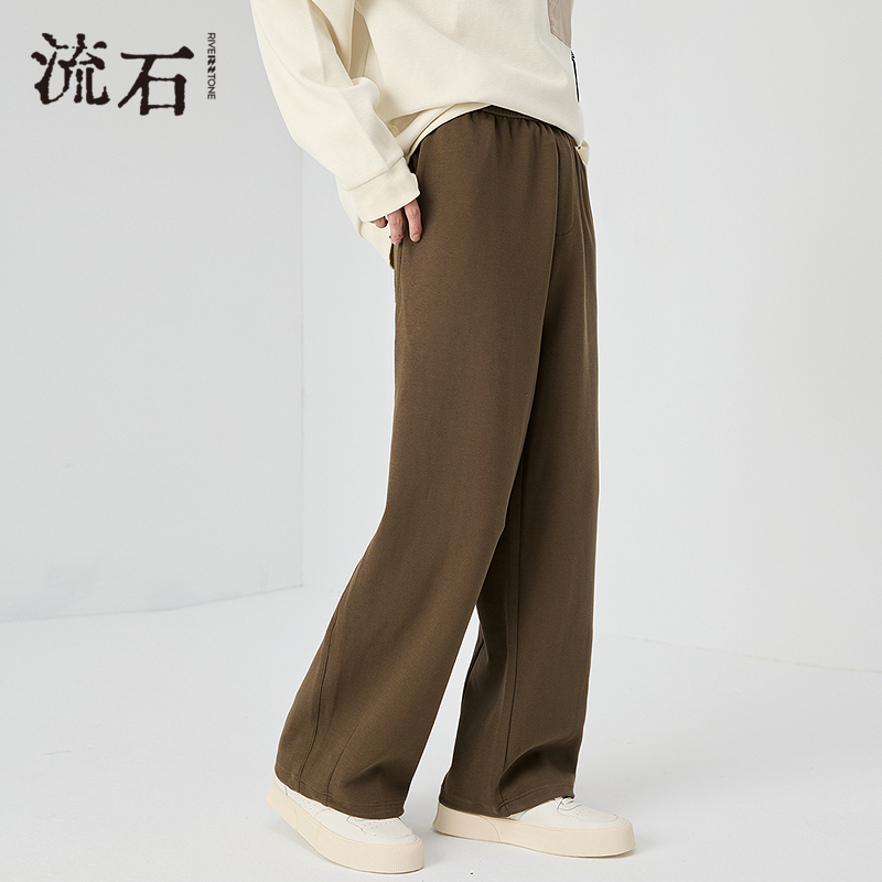 商场同款流石男装纯色休闲裤子