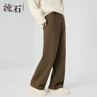 2026年春季 阔腿宽松休闲裤 新款 男士 子 RS流石男装 垂顺直筒长裤 时尚