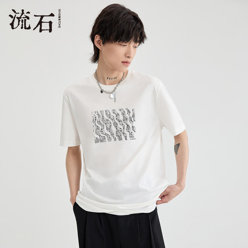 流石男装时尚透气印花短袖T恤潮