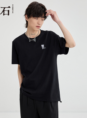 流石男装夏装黑色圆领T恤2026年夏季新款男款宽松透气印纯棉短袖