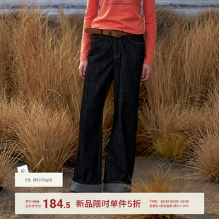 riverstone minus女生原色黑牛翻折阔腿牛仔裤2026年冬季新款裤子
