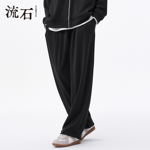 商场同款流石男装宽松时尚休闲裤