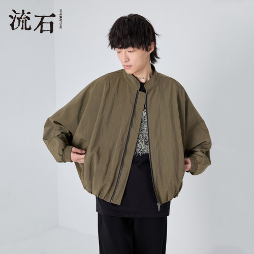 商场同款流石男装中性蝙蝠袖夹克