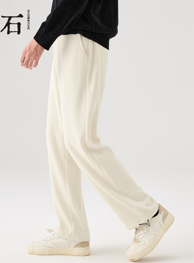 流石男装保暖宽松灯芯绒直筒休闲裤2026年新款春季厚款男士长裤子