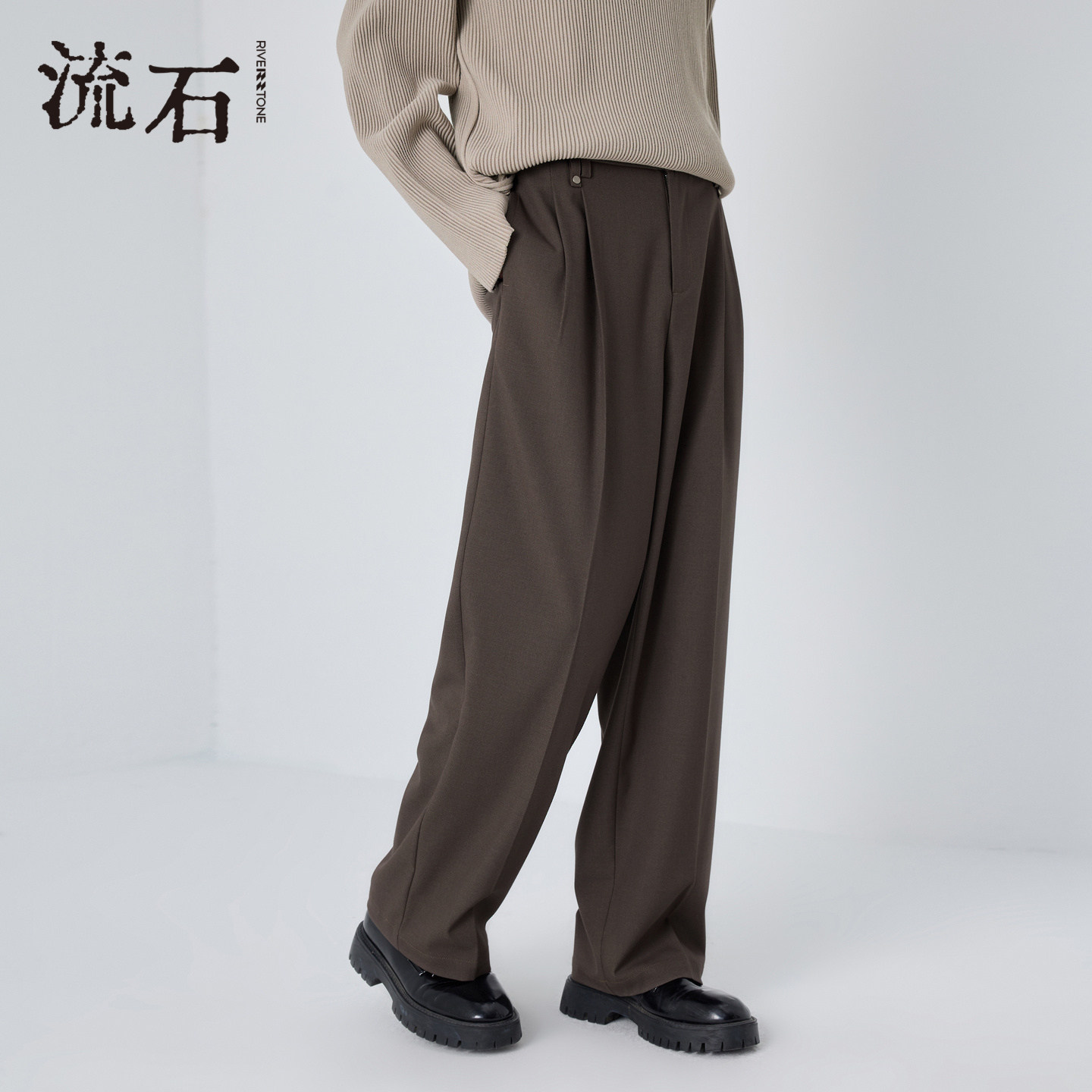 流石男装经典休闲长裤2026年春季新款男士简约高端时尚西装直筒裤