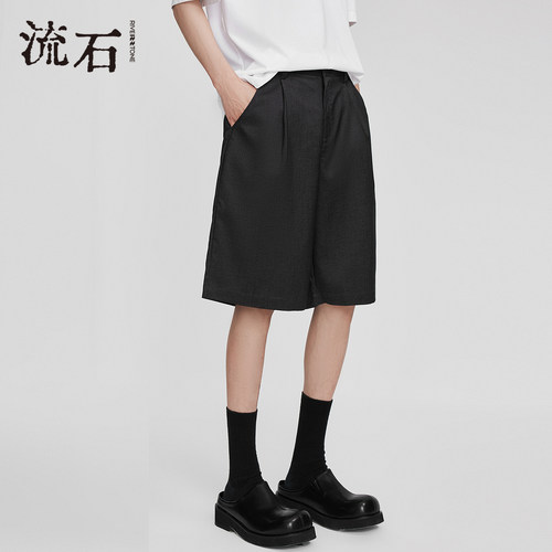 RS流石男装简约宽松耐磨休闲短裤