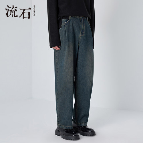 商场同款流石男装复古水洗牛仔裤