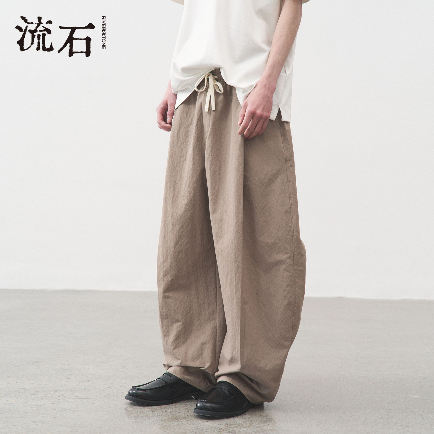 流石男装阔腿休闲弯刀长裤子2026年夏季新款男士松弛感经典直筒裤