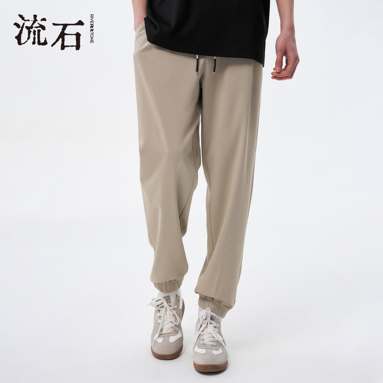 流石男装简约透气束脚运动卫裤潮