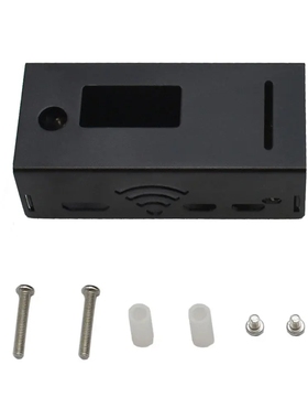 树莓派扩展版mmdvm热点 oled MMDVM DMR P25 YSF 黑色 外壳