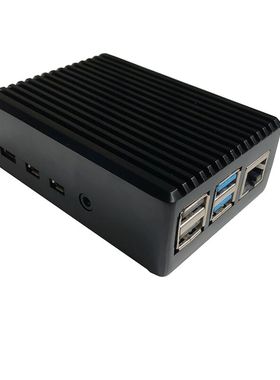 树莓派4b外壳散热外壳金属4代外壳raspberry pi4主板铝合金保护壳