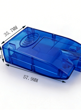 USB转RS485/RS422塑料外壳