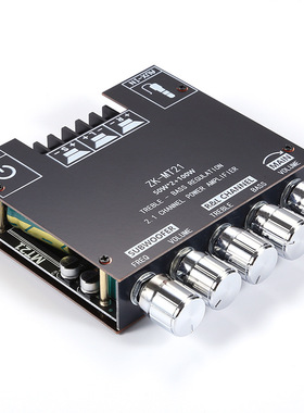 ZK-MT21 2.1声道蓝牙数字功放模块 高低音调低音炮 中性.无logo