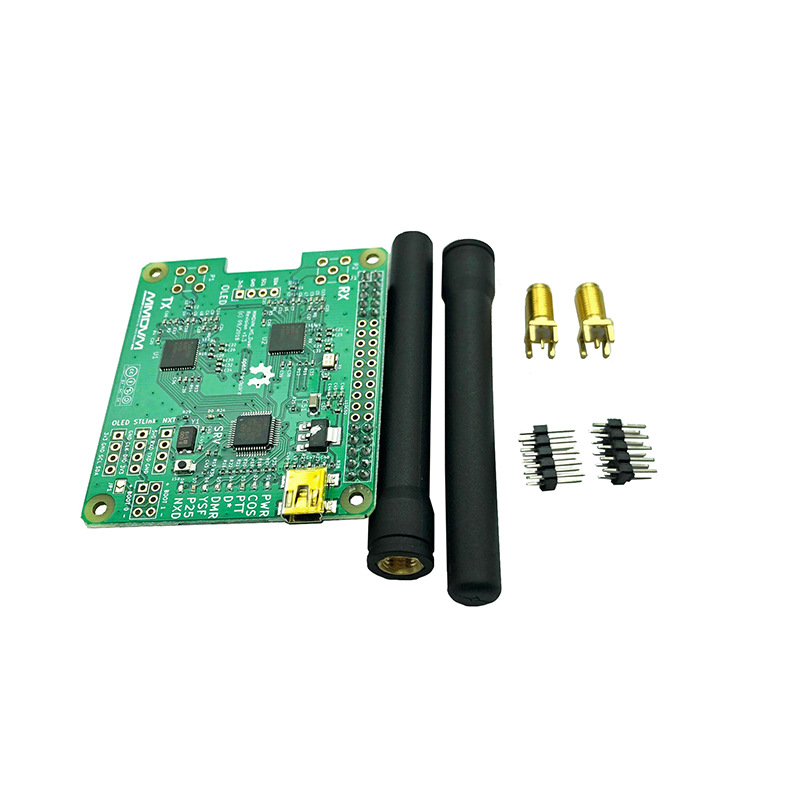 MMDVM主板树莓派热点板双工带USB
