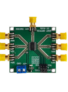 HMC252射频开关非反射SP6T开关DC-3 GHz射频单刀六掷开关