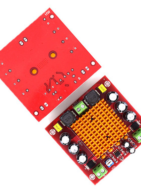 单声道150W数字功放板  TPA3116DA 数字音频放大板 12-26V