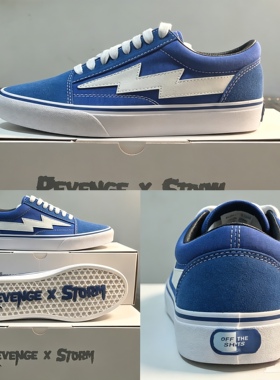正品经典REVENGE X STORM闪电火焰帆布鞋复仇风暴百搭滑板街舞潮