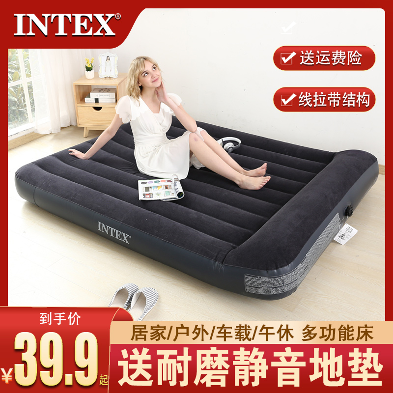 intex双人加大折叠简易充气床垫