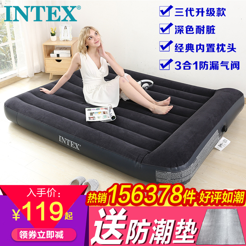 INTEXÆøµæ´² ³äÆø´²µæË«È˼ÒÓÃ¼Ó´ó µ¥ÈËÕÛµþ´²µæ¼Óºñ »§Íâ±ãЯ´²
