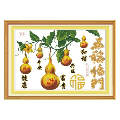 青飞精准风临门福满堂包邮十字绣