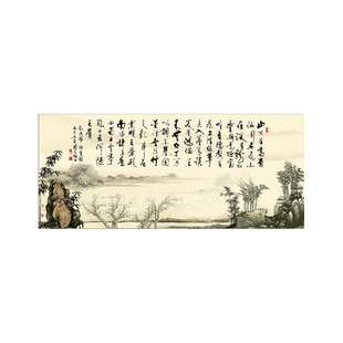 青飞新款精准印布陋室铭十字绣字画书法十字绣书房办公室大幅包邮