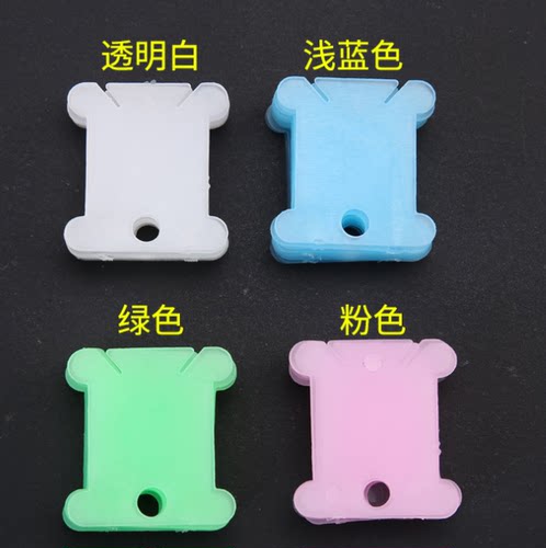 青飞整理工具颜色随机十字绣