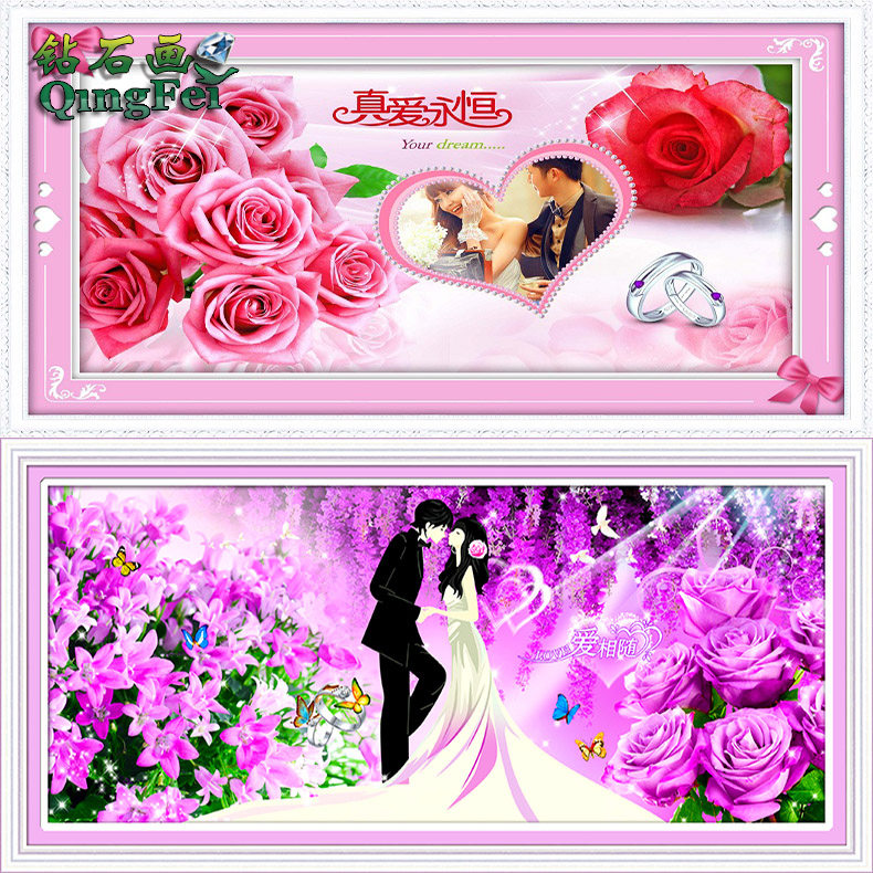 青飞真爱永恒爱的约定钻石画一辈子的约定樱花美人树走廊客厅挂画