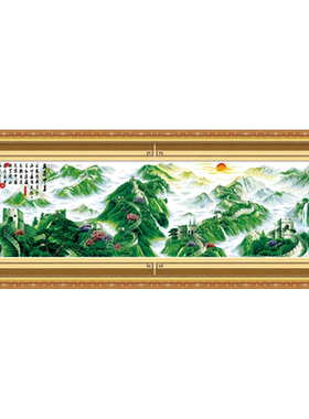 青飞精准风书法十字绣