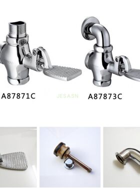 箭牌适配a87871c活塞推杆冲水阀