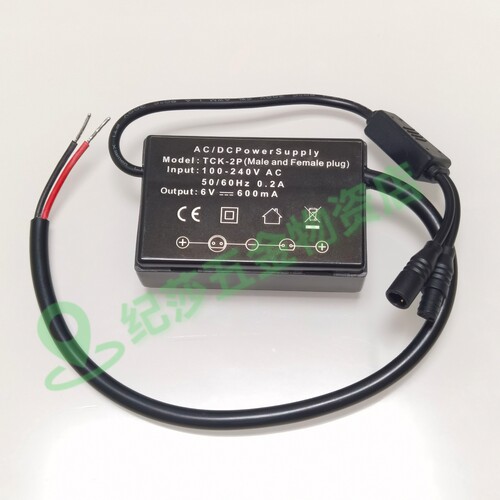 -2P电源适配器220V-DC6V
