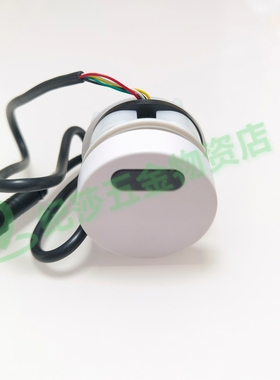 九牧挂壁陶瓷一体化小便斗感应器J13057线路板感应窗电磁阀电源盒