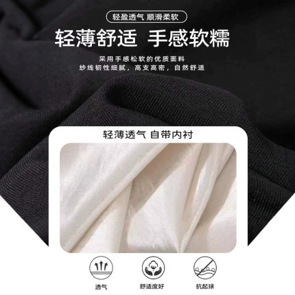 套装女装夏小个子半身裙包臀漂亮穿搭御姐绝美套装搭配一整套裙子
