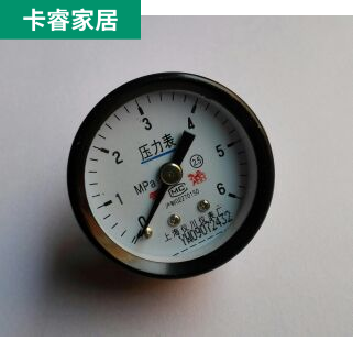 压力0～6mpa轴向 氧气用 禁油压力表 外径40mm 背接式氧气压力表