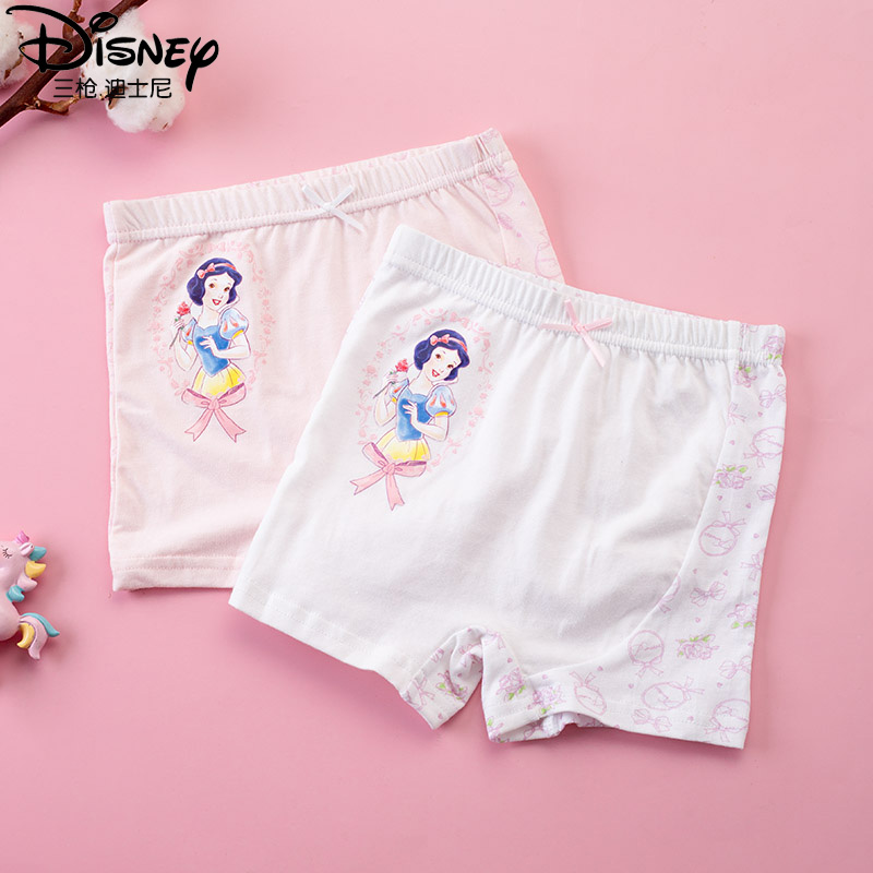 迪士尼公主女童舒肤棉高腰平角裤