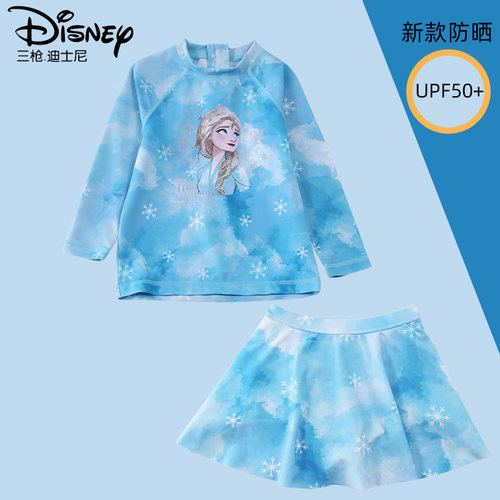 迪士尼泳衣儿童女童防晒速干艾莎公主泳装分体长袖短裤裙比基尼